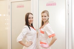 Студия депиляции WAX BAR, с рейтингом 5 - находится по адресу Екатеринбург, улица Антона Валека, 13 