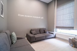 Стоматология Dental Way, с рейтингом 4.9 - находится по адресу Москва, Производственная улица, 8к1 