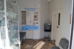 Ветеринарная клиника доктора Шубина, с рейтингом 2.3 - находится по адресу Саратовская область, Балаково, Трнавская, 4 