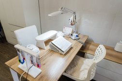 Центр эстетической подологии Podolux, с рейтингом 4.6 - находится по адресу Москва, Троицк, микрорайон В, 42 