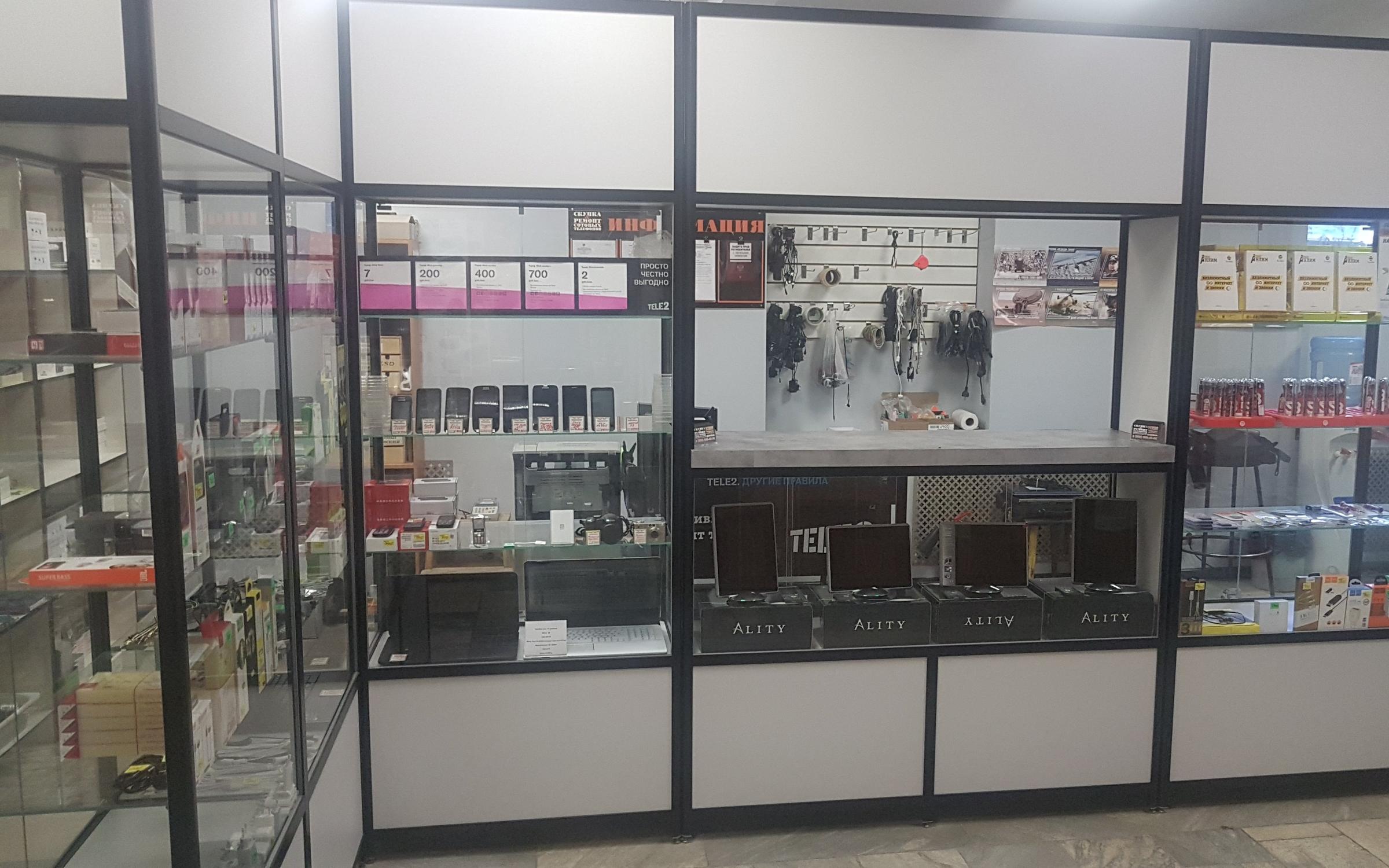 Сервисный центр на Народной улице в Раменском - отзывы, фото, цены ...