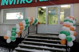 Медицинская лаборатория Invitro, с рейтингом 2.7 - находится по адресу Санкт-Петербург, проспект Маршала Жукова, 28 к1 