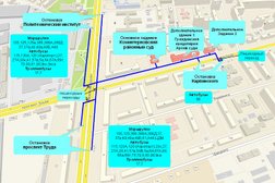 Коминтерновский районный суд г. Воронежа, с рейтингом 2 - находится по адресу Воронеж, проспект Труда, 42 