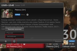 Салон связи МТС, с рейтингом 3 - находится по адресу Пермь, шоссе Космонавтов, 11 