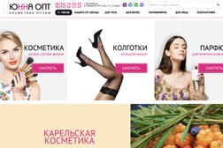 Компания по разработке сайтов Артлекс, с рейтингом 4.6 - находится по адресу Республика Карелия, Петрозаводск, улица Архипова, 22 