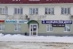 Медицинский центр Вера, с рейтингом 5 - находится по адресу Республика Мордовия, рп. Торбеево, Интернациональная улица, 12 