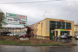 Магазин Экономстрой, с рейтингом 5 - находится по адресу Московская область, д. Лобаново, Новая улица, 15а 