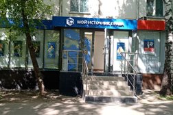 Мой Источник Права