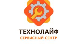 Сервисный центр по ремонту бытовой техники Технолайф, с рейтингом 4.7 - находится по адресу Воронеж, улица Богдана Хмельницкого, 73а 