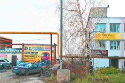 Торгово-сервисная компания Ком-Авто, с рейтингом 3 - находится по адресу Нижегородская область, Арзамас, улица Калинина, 58 