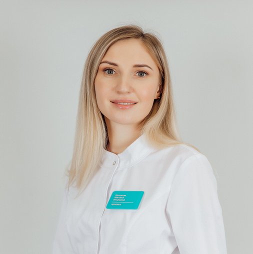 Анастасия Михайловна Крухтанова