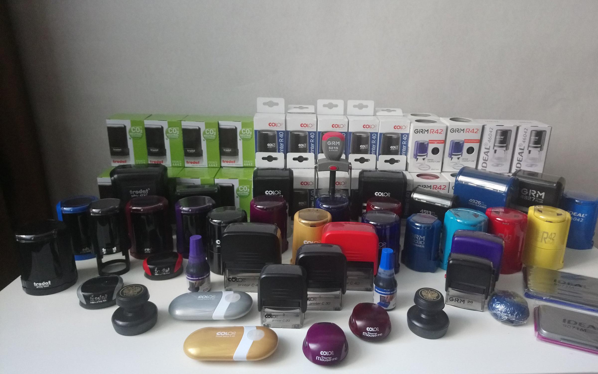 печатник самара. печатник в типографии. печатник самара. печатник самара. печатник самара.