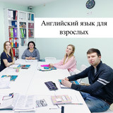 фотография Vlc school