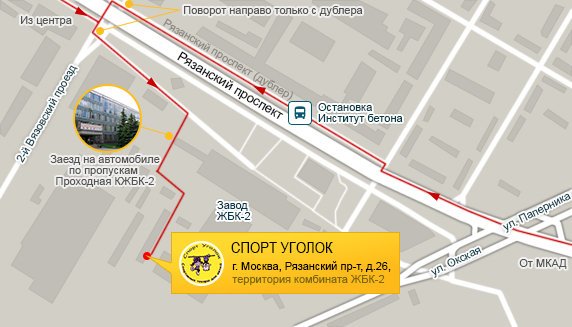 133 автобус расписание москва рязанский. Метро Рязанский проспект на карте Москвы. ЖБК 2 Москва Рязанский проспект. Рязанский проспект 2/1к4п.