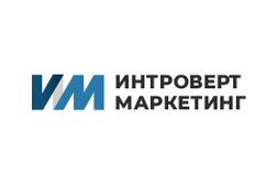 Рекламное агентство Интроверт маркетинг, с рейтингом 3.6 - находится по адресу Воронеж, Мира, 6 