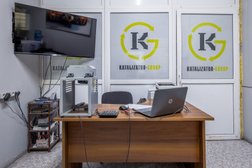 Пункт приема катализаторов на Транспортной улице, 69 к 4, с рейтингом 4.8 - находится по адресу Сочи, Транспортная улица, 69 к4 