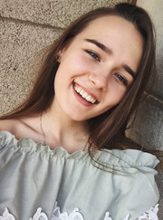 Администратор Вишневская Вадимовна Екатерина