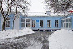Областная клиническая психиатрическая больница