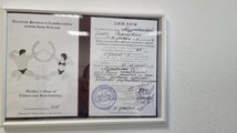 сертификат/документ Студии йоги Воздух Wellness Club на Аэродромной улице