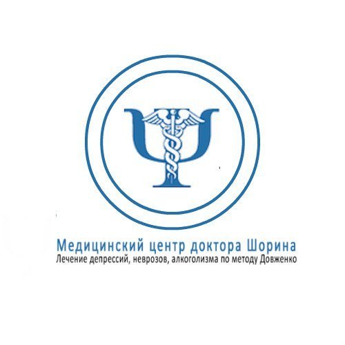 Мясницкая 13 стр 13 клиника центральная. Медицинский центр врач на тургеневской. Тургеневская 49 ростов-на-дону медицинский центр. Тургеневская 49 ростов-на-дону. Тищенко юлия врач.