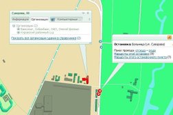 Коллегия по уголовным делам Омский районный суд Омской области, с рейтингом 4 - находится по адресу Омск, улица Профинтерна, 5 