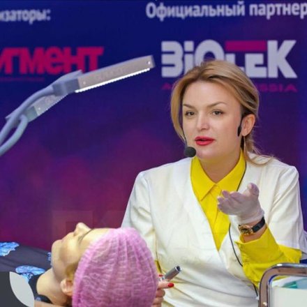 Центр перманентного макияжа Елены Степановой