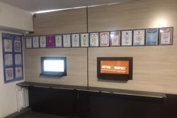 Компания Актив Ломбард, с рейтингом 3 - находится по адресу Караганда, 6-й микрорайон, 40В 