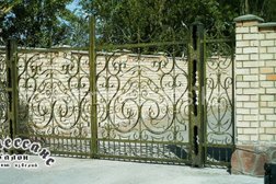 Торговая фирма по производству ворот и перил, с рейтингом 2 - находится по адресу Алматы, Ауэзова, 3г/12 