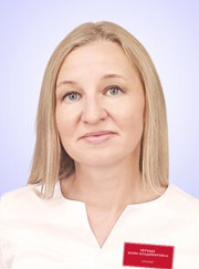 Андролог, уролог Юлия Владимировна Черных