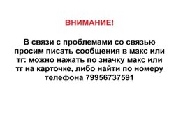 Ветеринарный центр Ветэксперт, с рейтингом 5 - находится по адресу Республика Адыгея (Адыгея), Тахтамукайский район, посёлок городского типа Яблоновский, улица Королёва, 2/1 