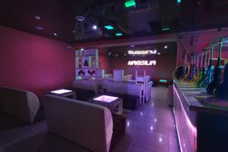 Бар RestoBar The Office Nargilia Lounge, с рейтингом 4.4 - находится по адресу Чита, Красноармейская улица, 54 