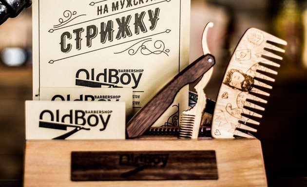 OldBoy Barbershop