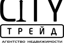 Агентство недвижимости Сити трейд, с рейтингом 3 - находится по адресу Барнаул, Интернациональная улица, 122 
