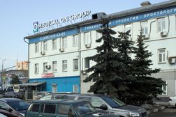 Клиника Medical On Group, с рейтингом 4.3 - находится по адресу Московская область, Балашиха, Советская улица, 42 