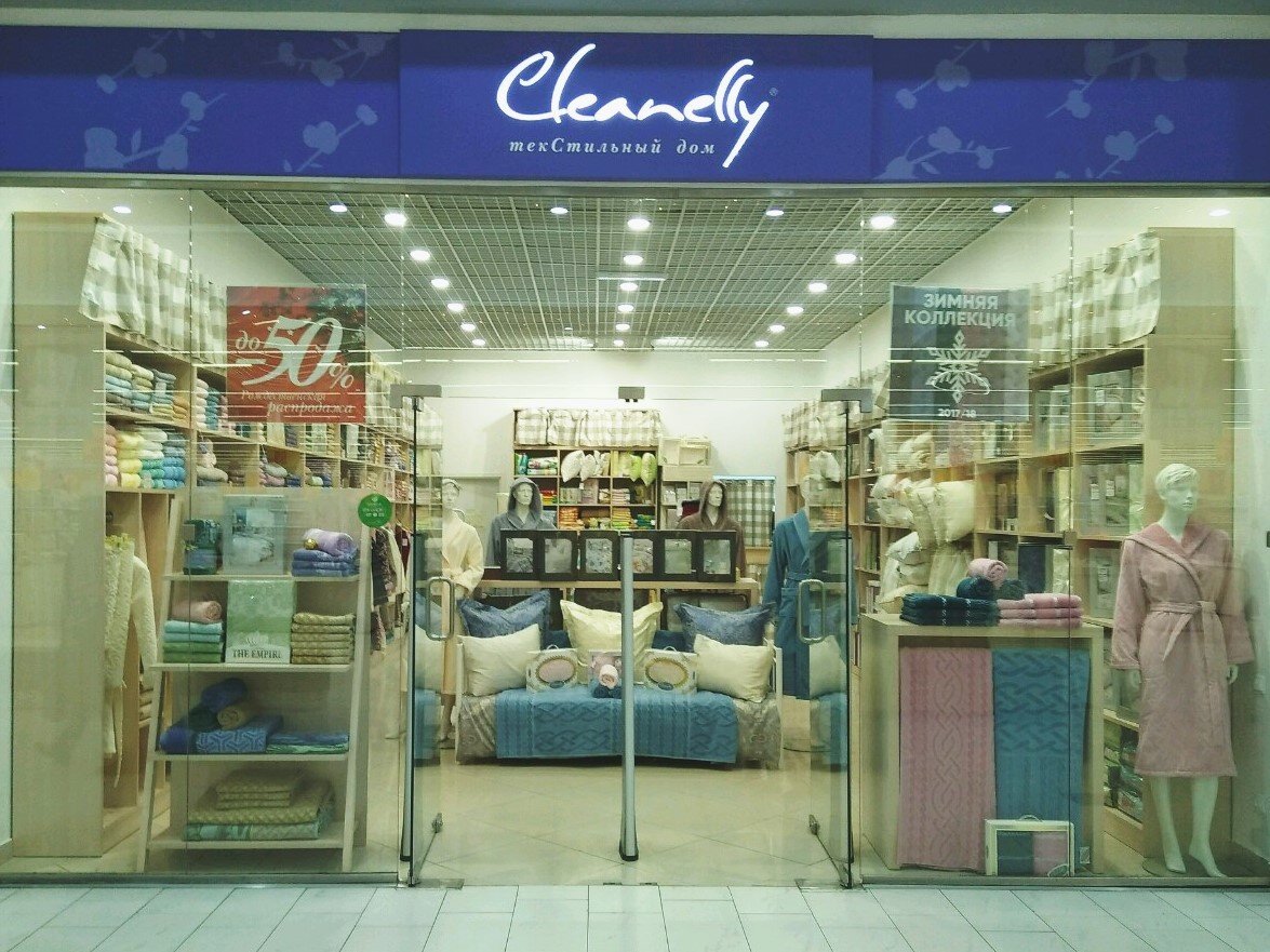 Cleanelly большая садовая ул 150 фото Cleanelly, текстильный дом на метро Тимирязевская в Москве - отзывы, фото, катал