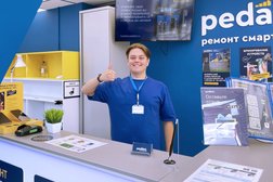 Центр по ремонту смартфонов, планшетов, ноутбуков Сервис Pedant.ru, с рейтингом 5 - находится по адресу Санкт-Петербург, улица Дыбенко, 26 лит А 
