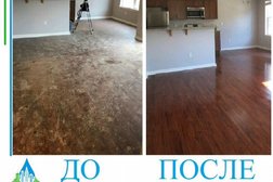 Центр профессиональной уборки и дезинфекции Клининг-Рум, с рейтингом 3.8 - находится по адресу Иваново, улица Тимирязева, 43 