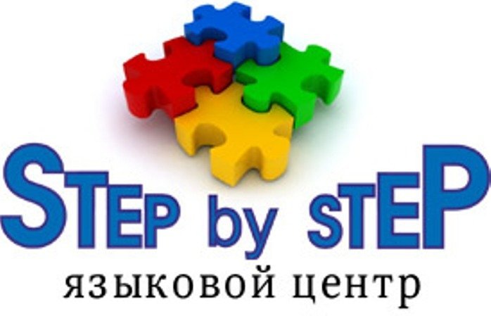 Картинка step by step