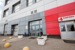 Оценочная компания Метро-оценка, с рейтингом 3.6 - находится по адресу Ярославль, Республиканская, 3 к4 