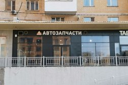Магазин автотоваров Apex.ru, с рейтингом 3 - находится по адресу Московская область, Реутов, Комсомольская улица, 18/2 