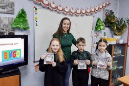 Языковой центр Abc, с рейтингом 4.1 - находится по адресу Московская область, Фрязино, Полевая улица, 6 