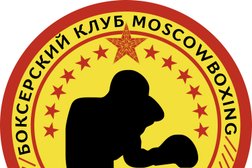 Moscowboxing