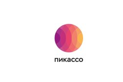 Пикассо