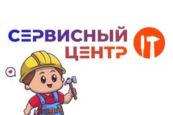 Сервисный центр в ТЦ Панорама, с рейтингом 5 - находится по адресу Москва, Автозаводская улица, 18 