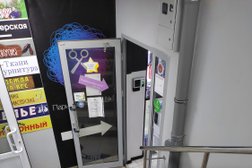 Салон Парикмахерская №1, с рейтингом 4.7 - находится по адресу Белгород, микрорайон Радуга, улица Шершнева, 17 