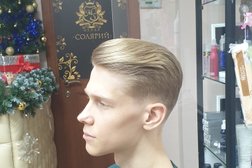 Студия красоты Елена, с рейтингом 3.7 - находится по адресу Ханты-Мансийский автономный округ, Сургут, улица Восход, 21 