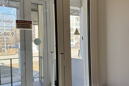 Стоматология Зубной лекарь, с рейтингом 4.2 - находится по адресу Архангельск, Воскресенская улица, 99 