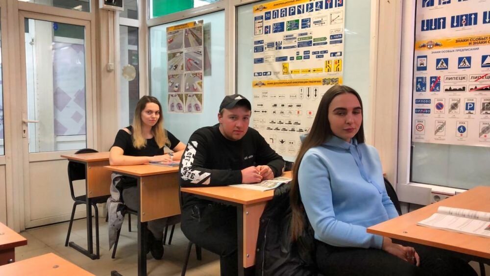 Автосити, автошкола на Ленинском проспекте в Санкт-Петербурге 🎓 отзывы ...