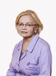 Иммунолог, аллерголог Нина Анатольевна Аршанская