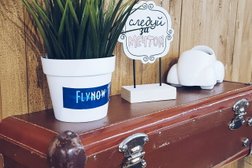Турагентство Flynow, с рейтингом 4.4 - находится по адресу Архангельская область, Северодвинск, улица Карла Маркса, 9 